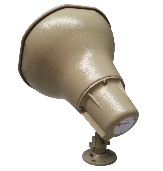 Indoor/Outdoor All-Metal Multitap Horn (15 Watts) - 70V/25V